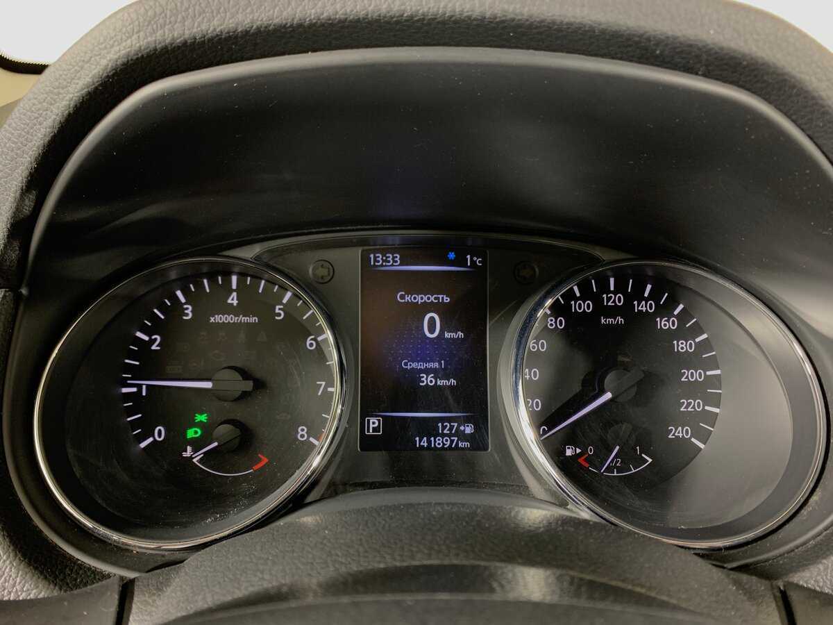 Купить Nissan Qashqai, 2016, 141 896 км.. Фото: #14