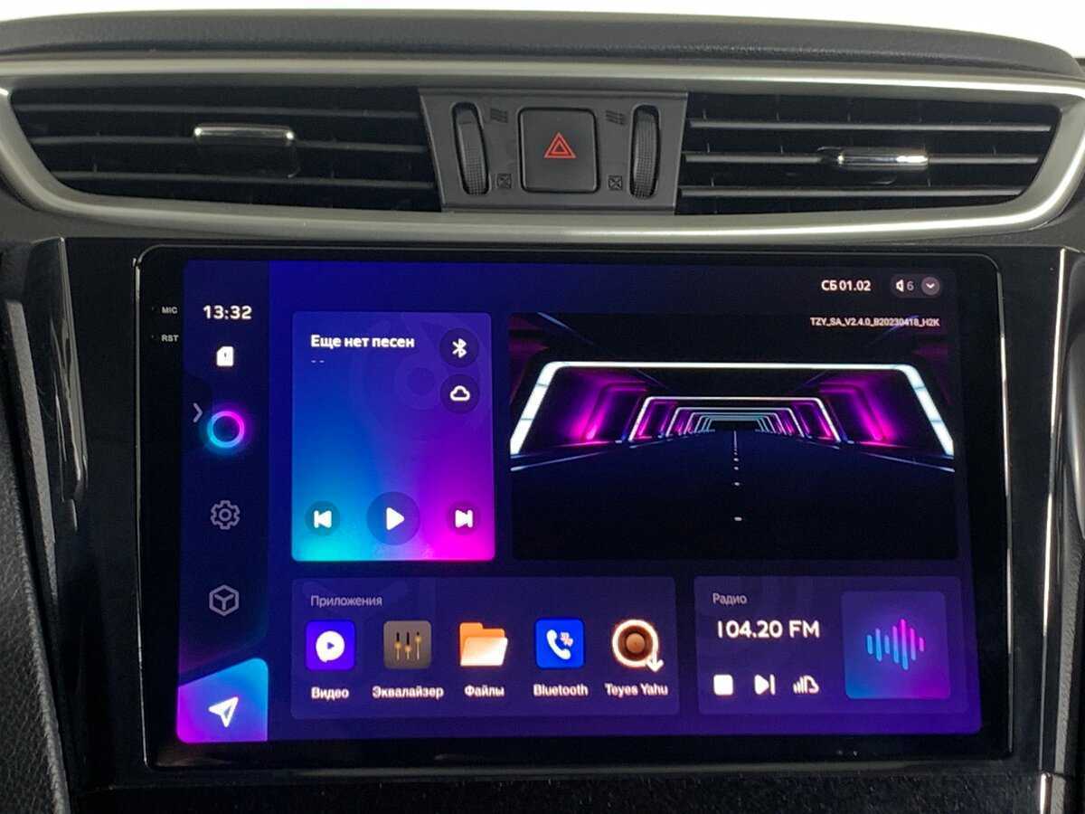 Купить Nissan Qashqai, 2015, 116 500 км.. Фото: #13