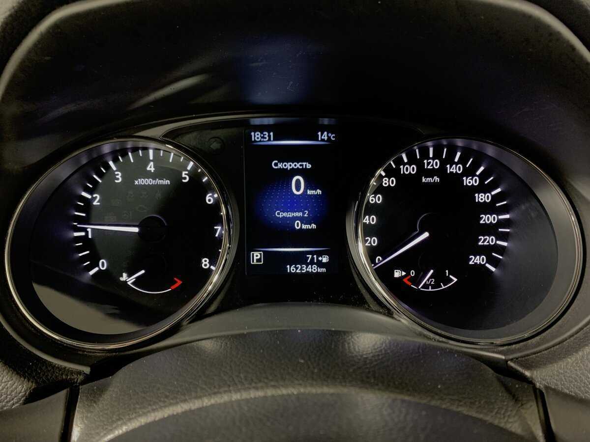 Купить Nissan X-Trail, 2016, 162 348 км.. Фото: #14