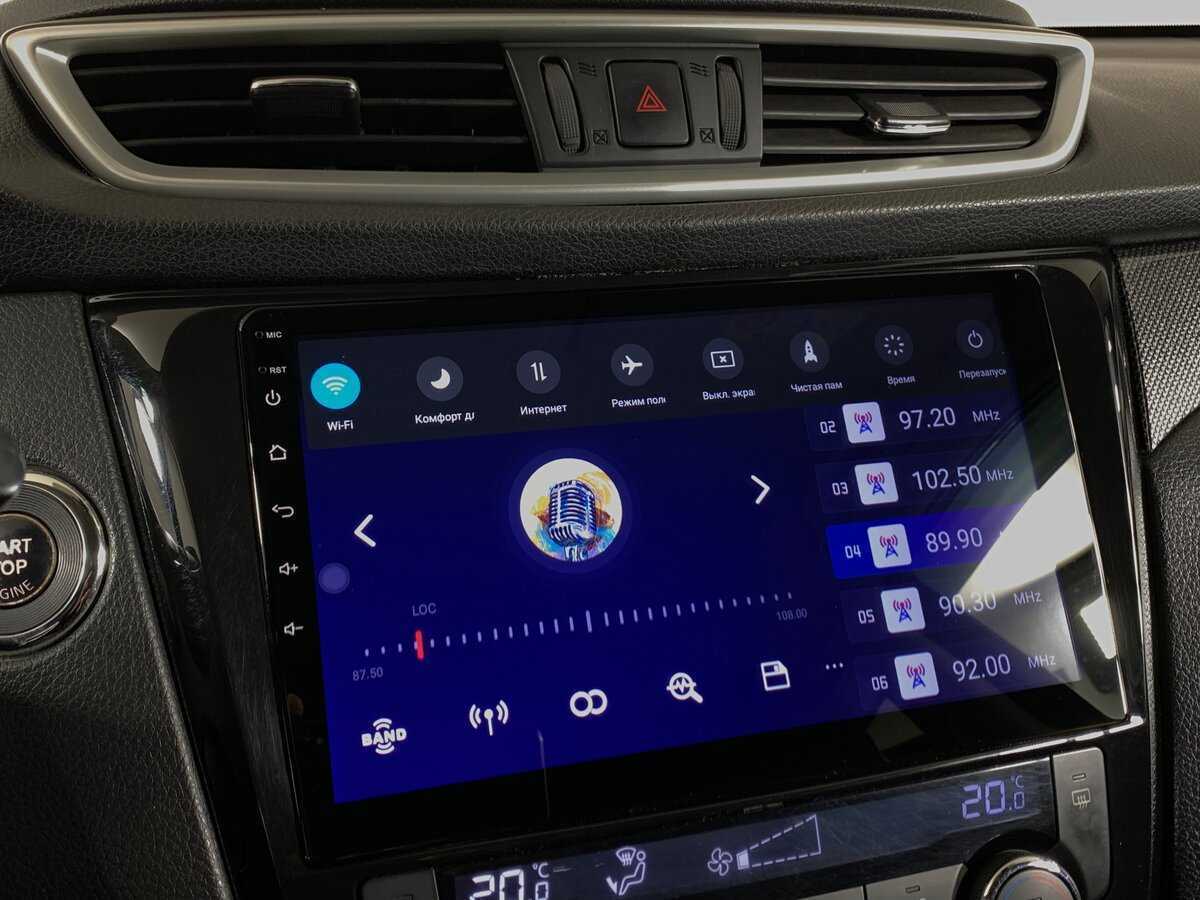 Купить Nissan X-Trail, 2015, 277 780 км.. Фото: #15