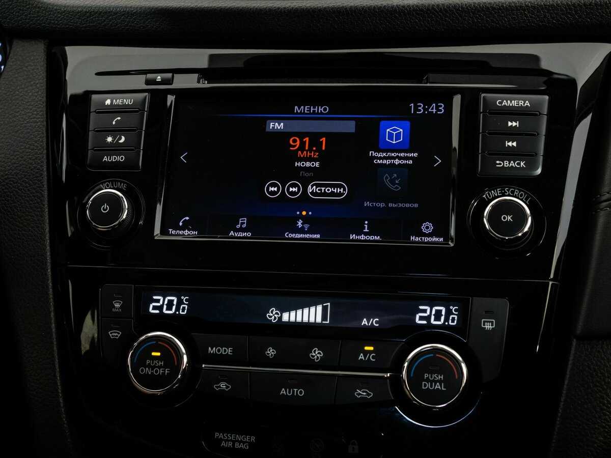 Купить Ниссан Кашкай, 2021, 89 133 км.. Фото: #13