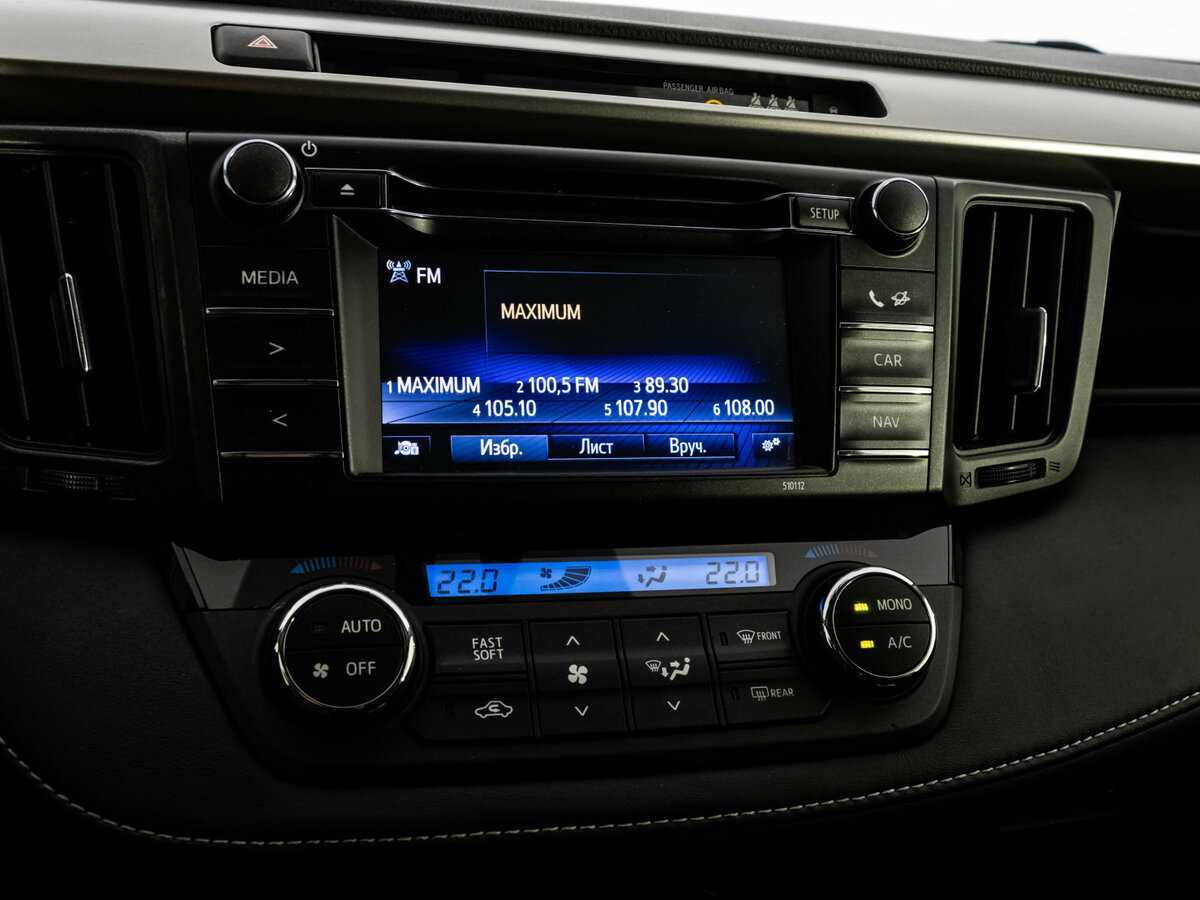 Купить Тойота Рав4, 2015, 185 674 км.. Фото: #12