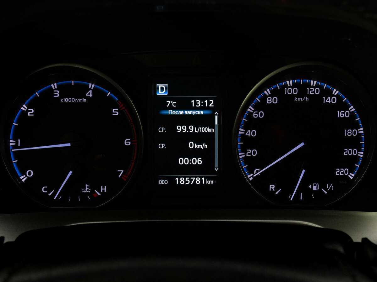 Купить Тойота Рав4, 2015, 185 674 км.. Фото: #16