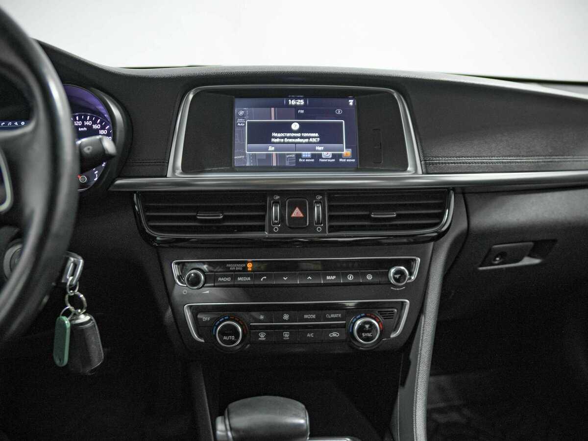 Купить Kia Optima, 2018, 108 831 км.. Фото: #11
