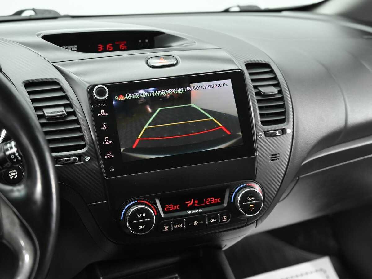 Купить Киа Церато, 2013, 153 500 км.. Фото: #11