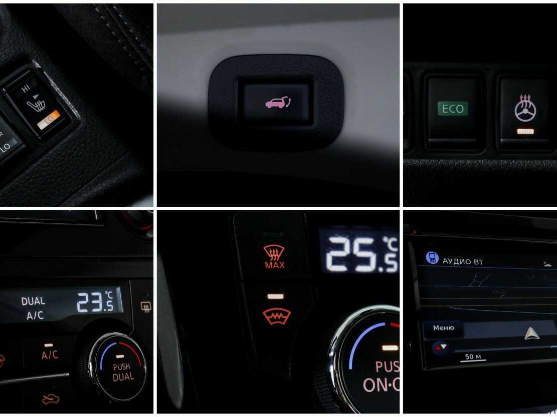 Купить Ниссан Икс-Трейл, 2019, 108 750 км.. Фото: #16