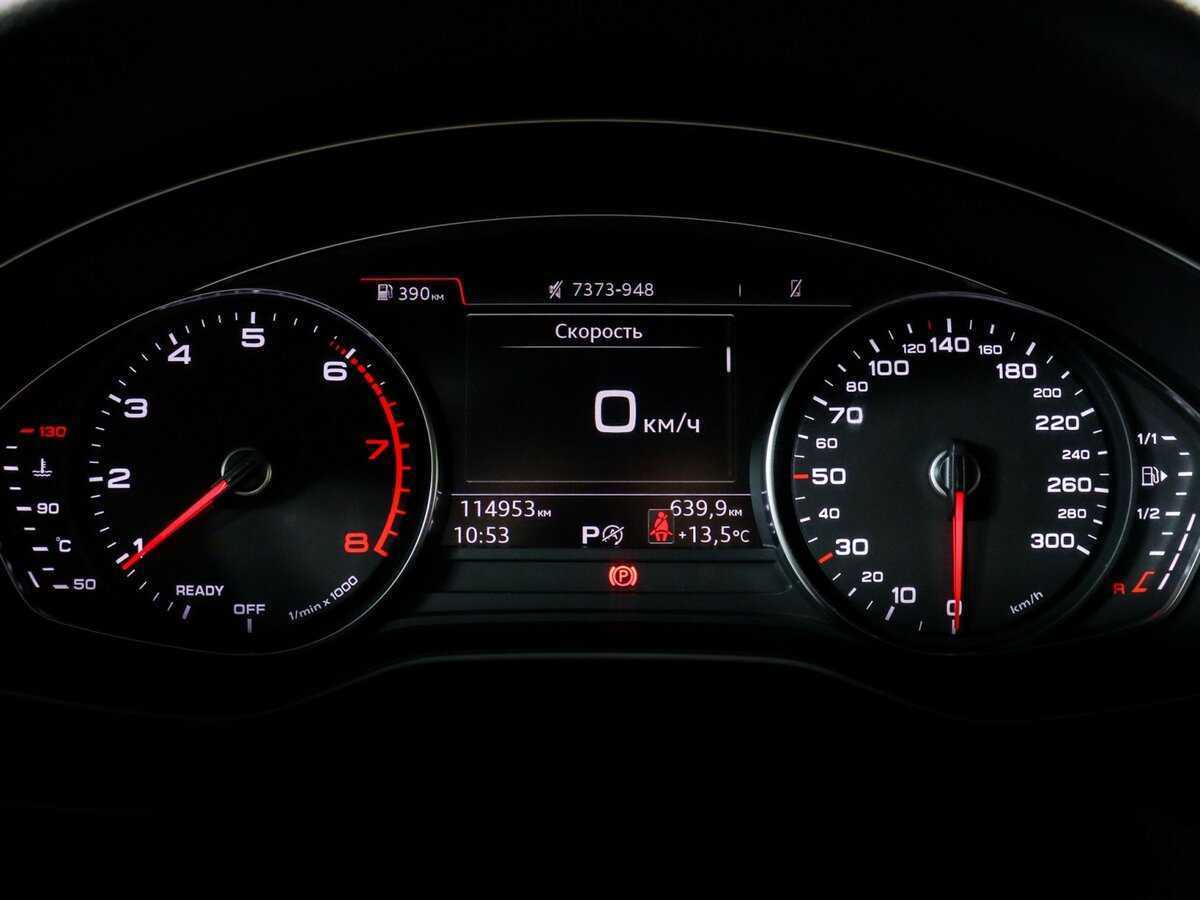 Купить Ауди А4, 2019, 114 952 км.. Фото: #7