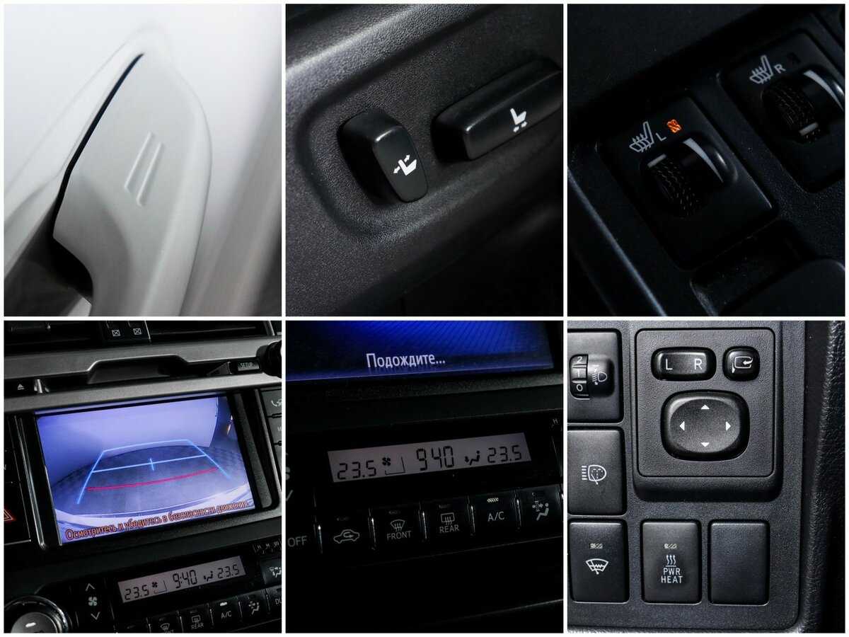 Купить Toyota Land Cruiser Prado, 2014, 196 000 км.. Фото: #16