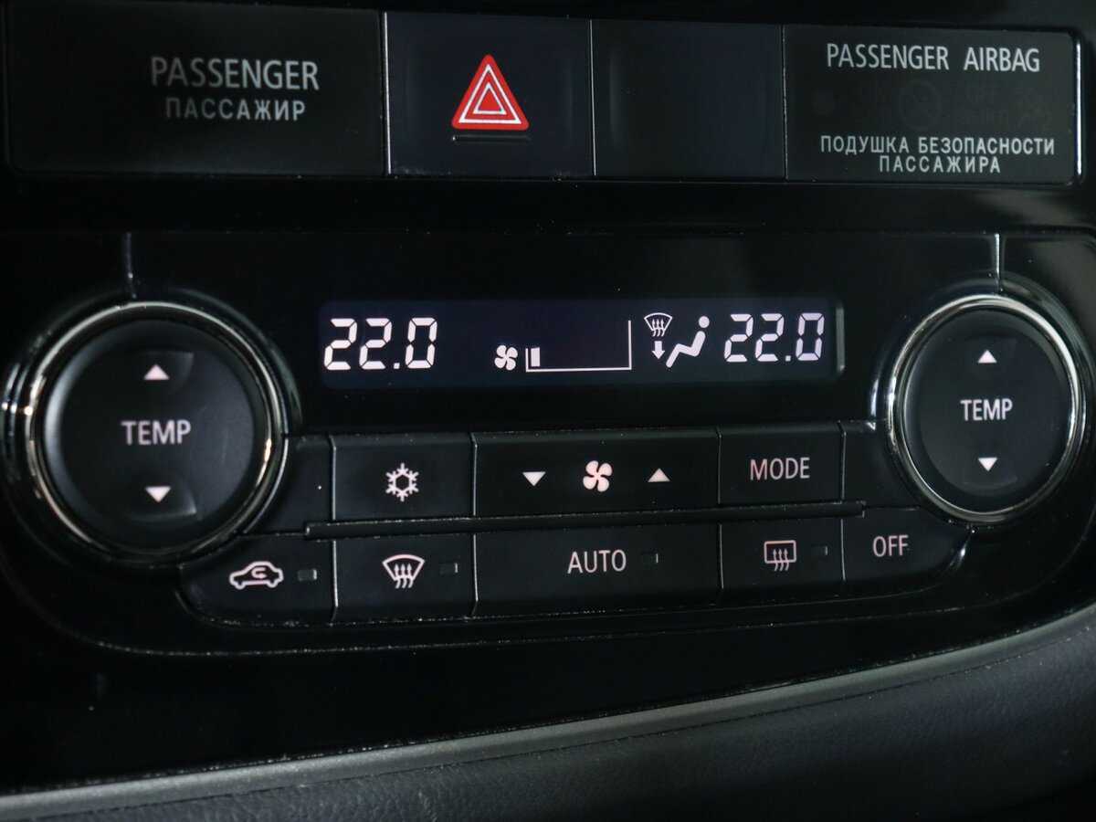 Купить Митсубиши Оутлэндер, 2014, 67 349 км.. Фото: #14