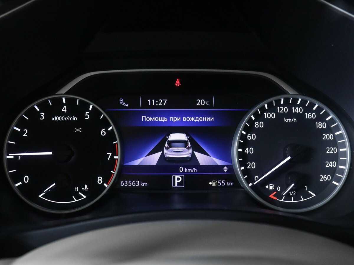 Купить Nissan Murano, 2018, 63 561 км.. Фото: #10