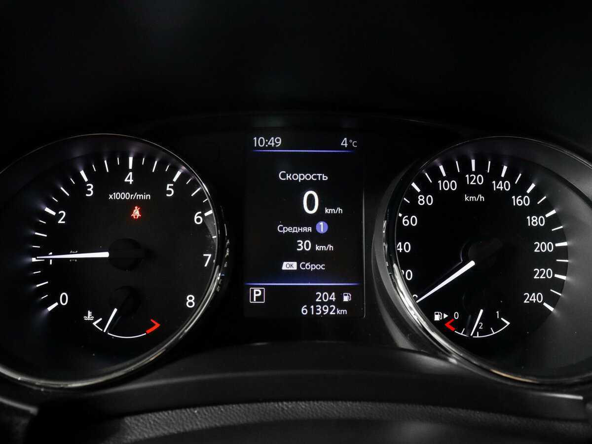 Купить Nissan X-Trail, 2021, 61 393 км.. Фото: #7