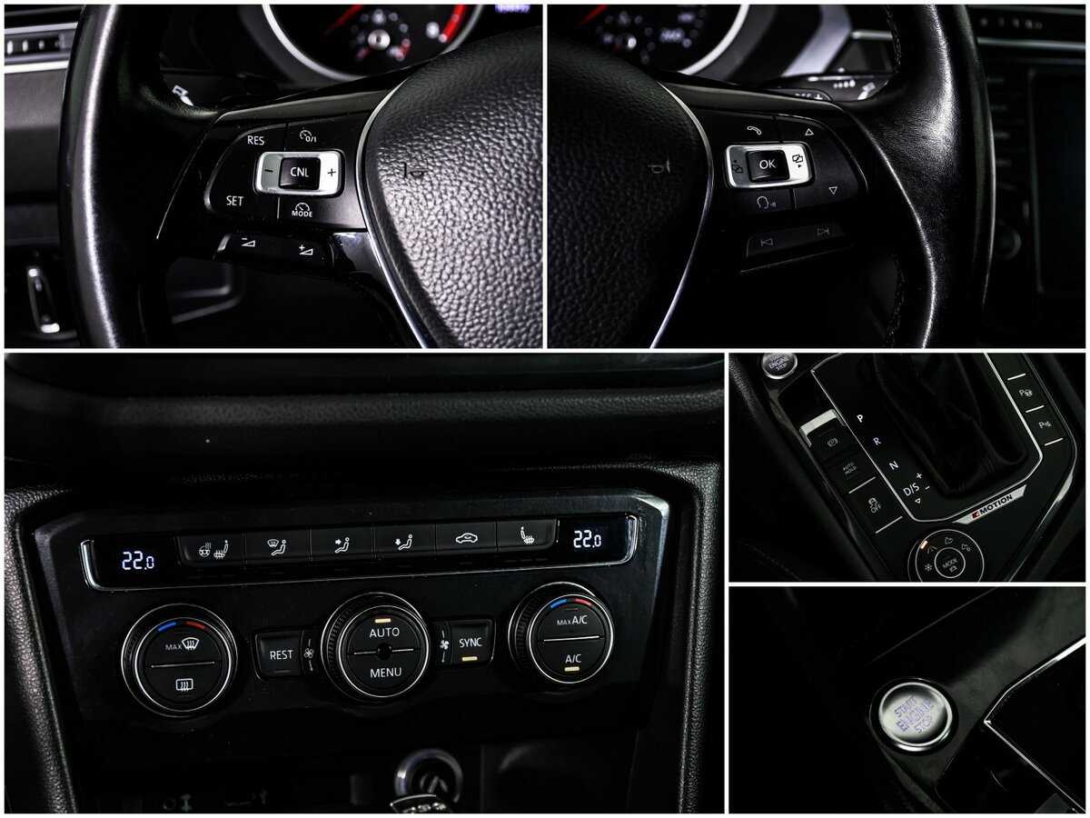 Купить Фольксваген Тигуан, 2017, 104 480 км.. Фото: #14