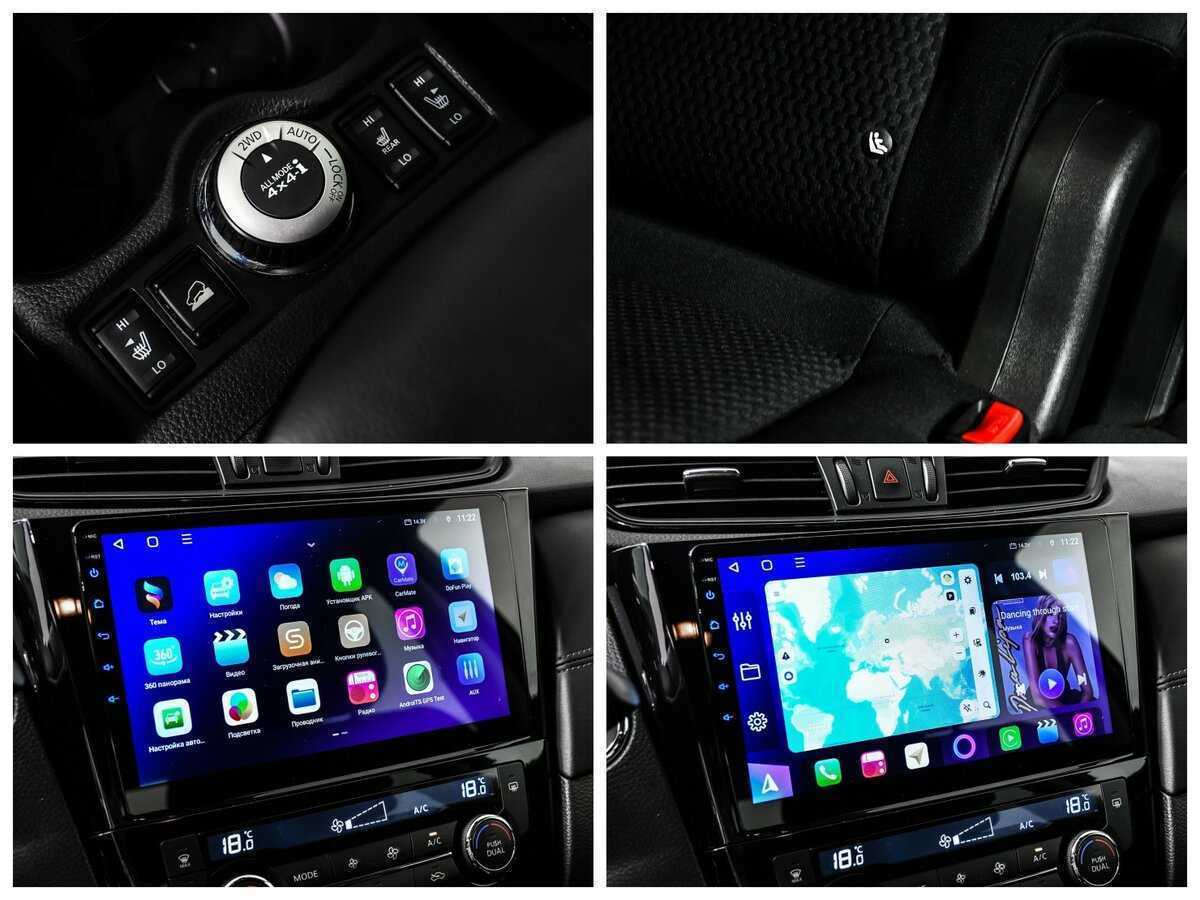 Купить Nissan X-Trail, 2021, 89 228 км.. Фото: #17