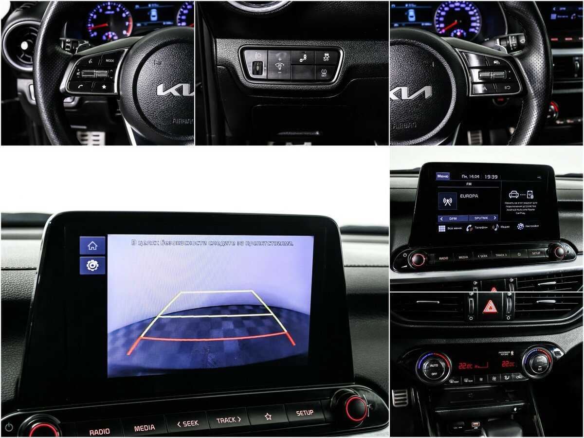 Купить Киа Церато, 2021, 81 392 км.. Фото: #13