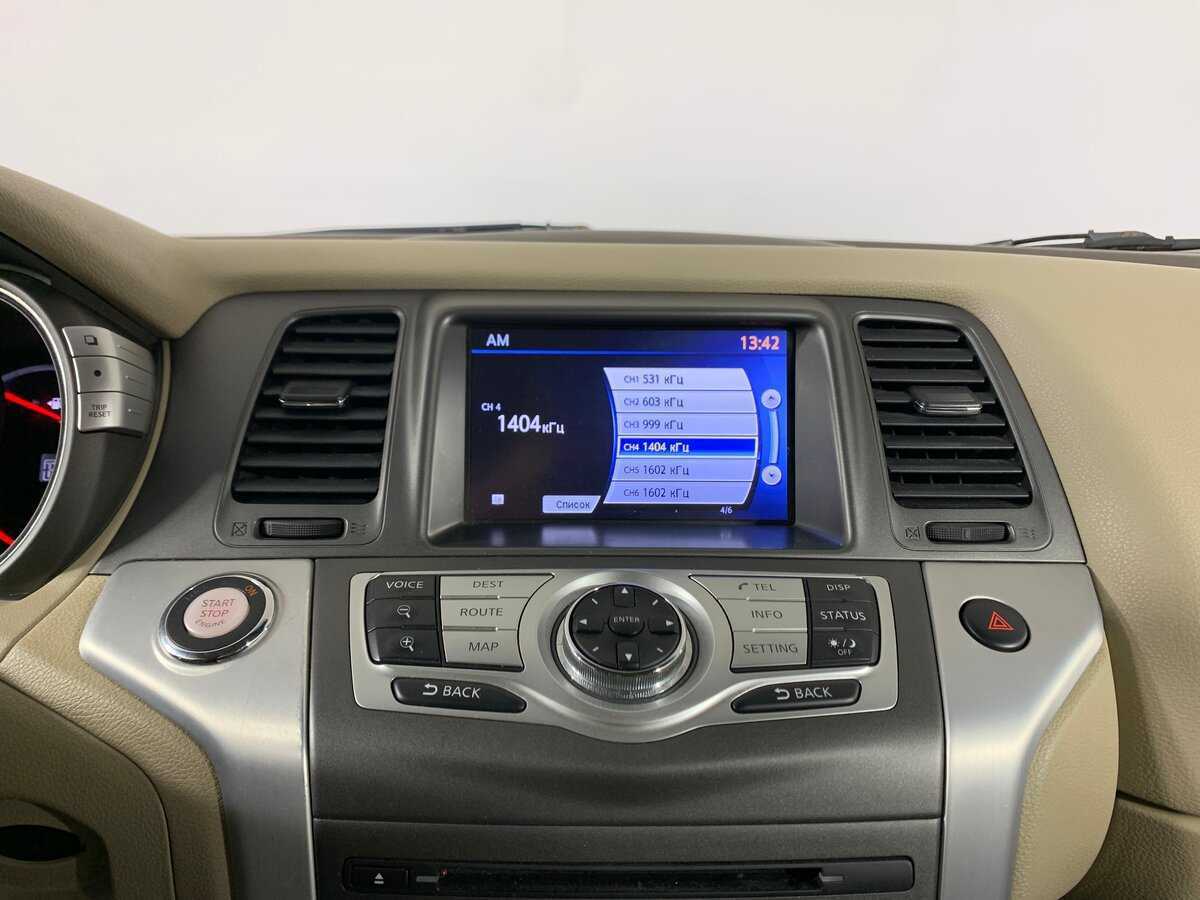 Купить Nissan Murano, 2013, 183 733 км.. Фото: #15