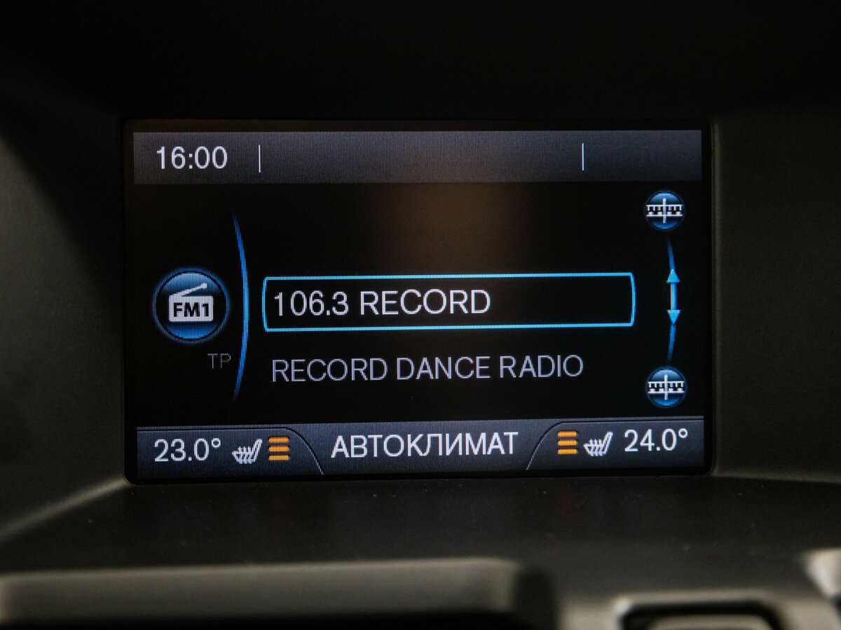 Купить Volvo XC60, 2014, 199 711 км.. Фото: #12