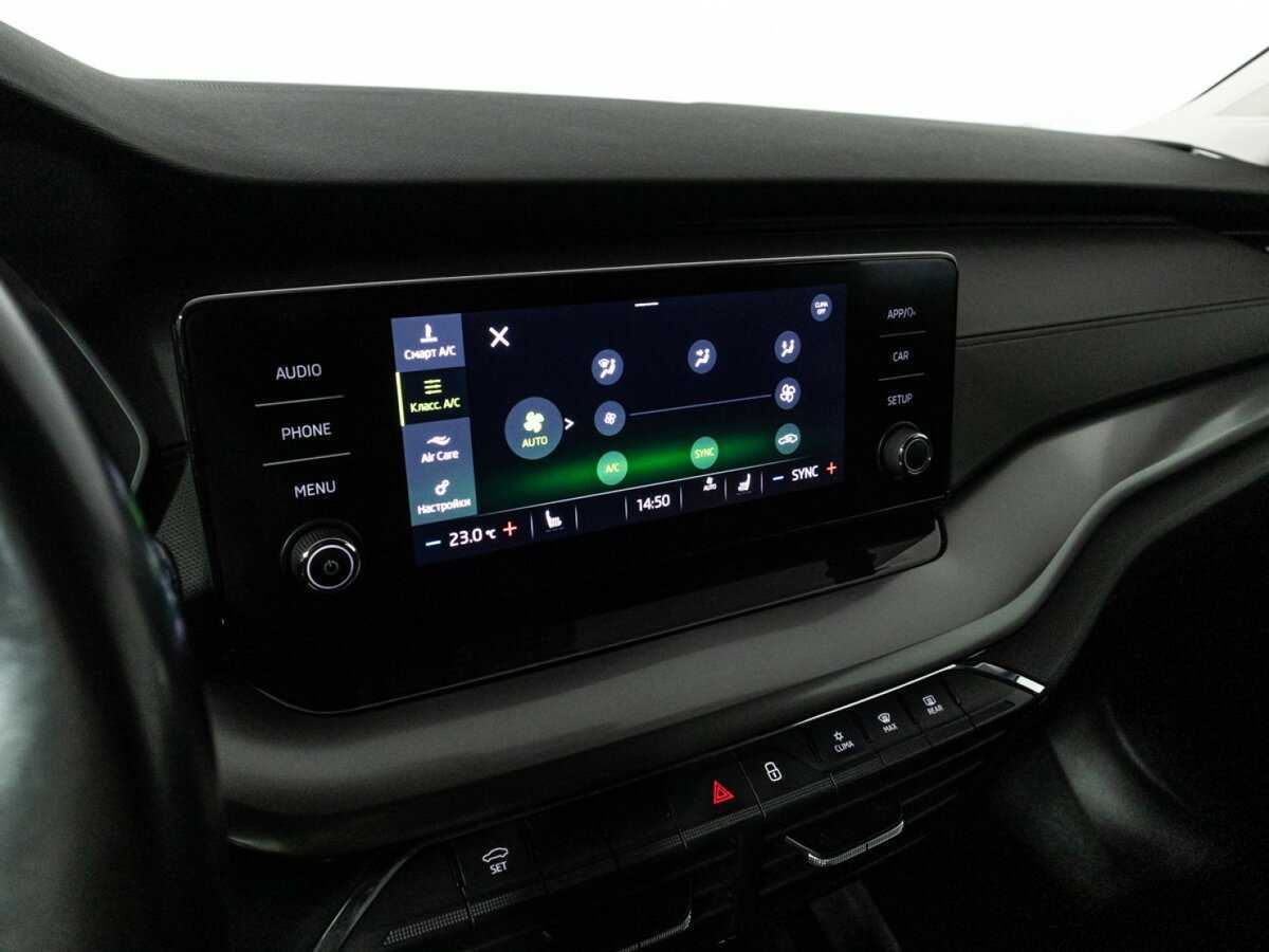 Купить Шкода Октавия, 2021, 151 776 км.. Фото: #15