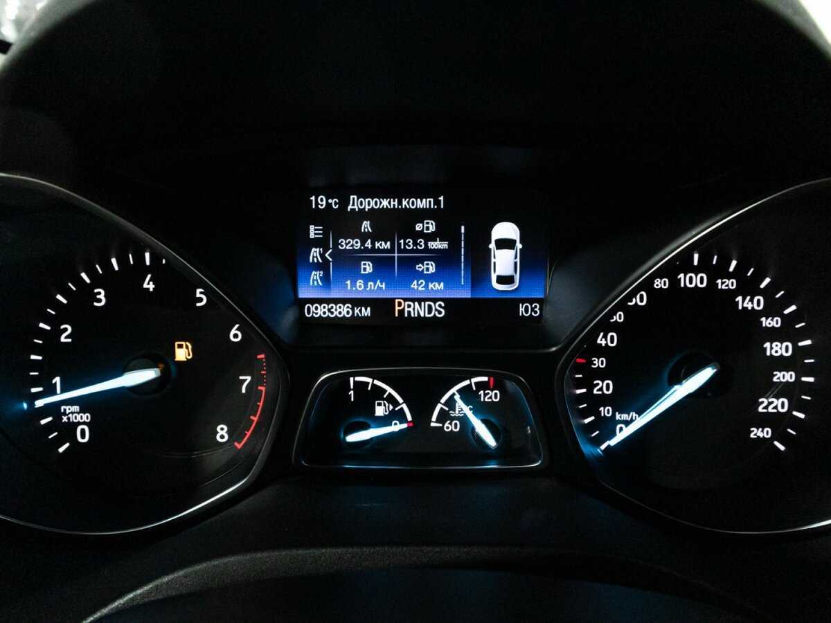 Купить Форд Куга, 2017, 98 384 км.. Фото: #11