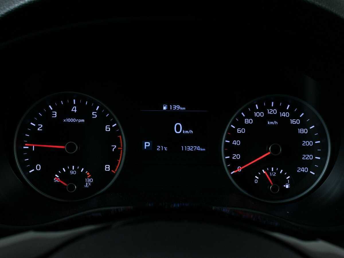 Купить Киа Спортейдж, 2018, 114 000 км.. Фото: #10