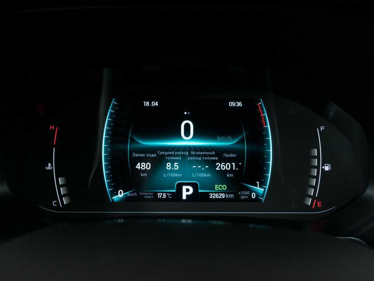 Купить Chery Tiggo 7 Pro, 2020, 32 700 км.. Фото: #11