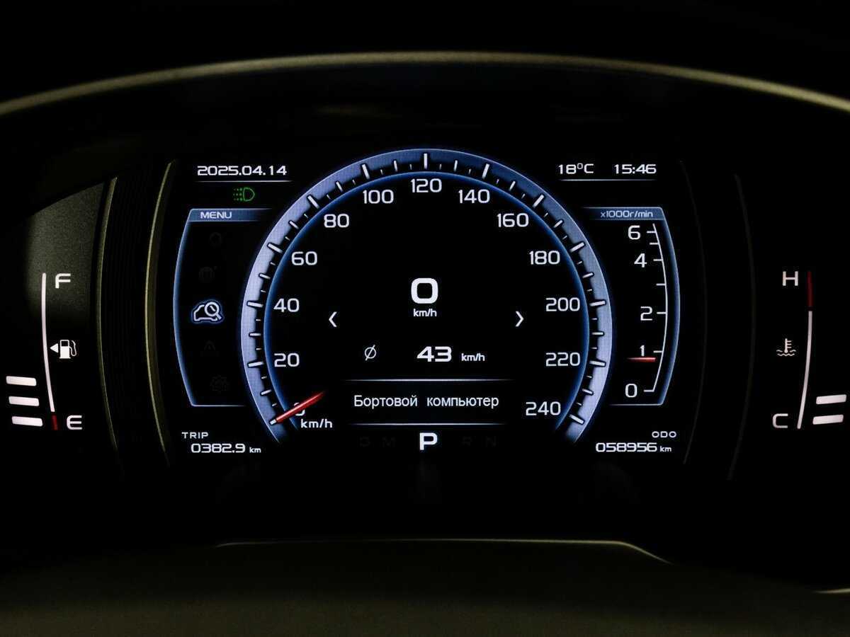 Купить Geely Atlas, 2020, 58 953 км.. Фото: #22