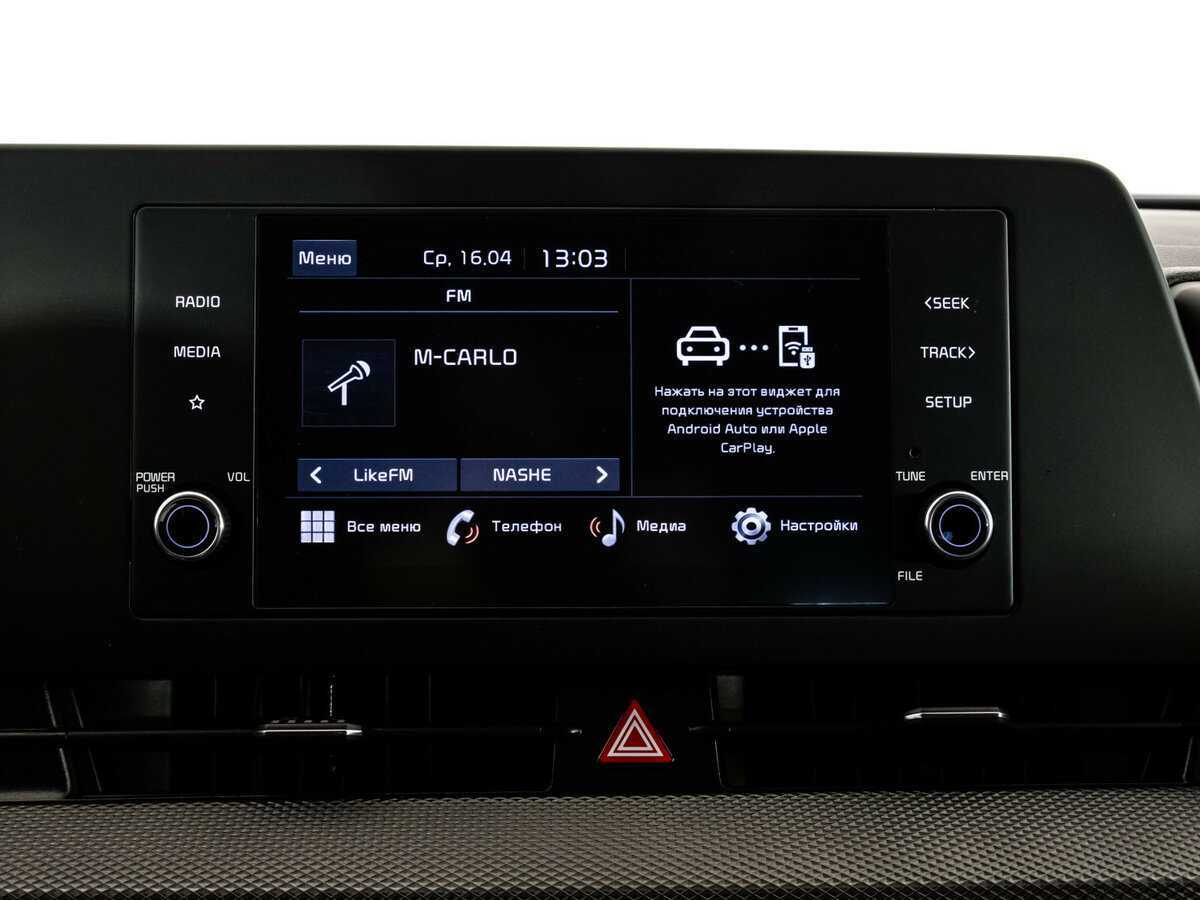 Купить Kia Sportage, 2022, 57 920 км.. Фото: #15