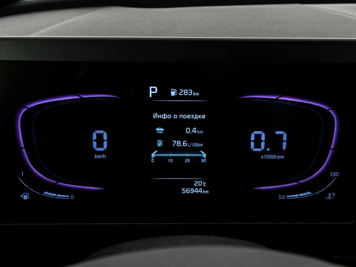 Купить Kia Sportage, 2022, 57 920 км.. Фото: #19