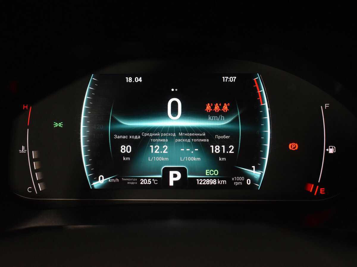 Купить Chery Tiggo 7 Pro, 2021, 122 001 км.. Фото: #15