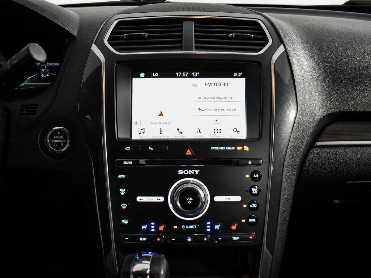 Купить Ford Explorer, 2018, 131 000 км.. Фото: #23