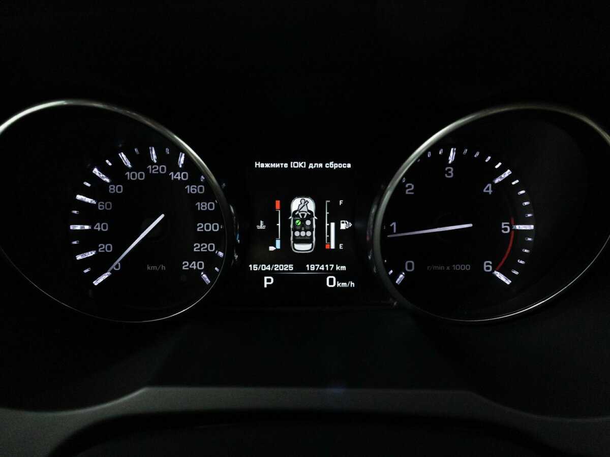 Купить Land Rover Range Rover Evoque, 2014, 197 415 км.. Фото: #11