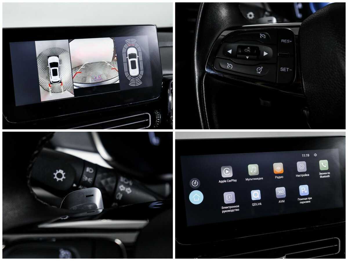 Купить EXEED TXL, 2020, 85 718 км.. Фото: #15