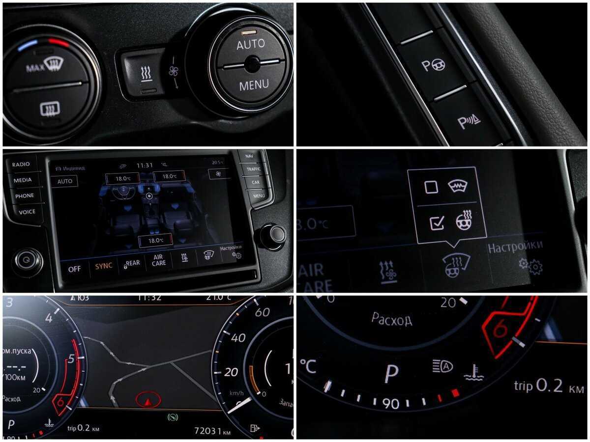 Купить Фольксваген Тигуан, 2016, 72 000 км.. Фото: #18