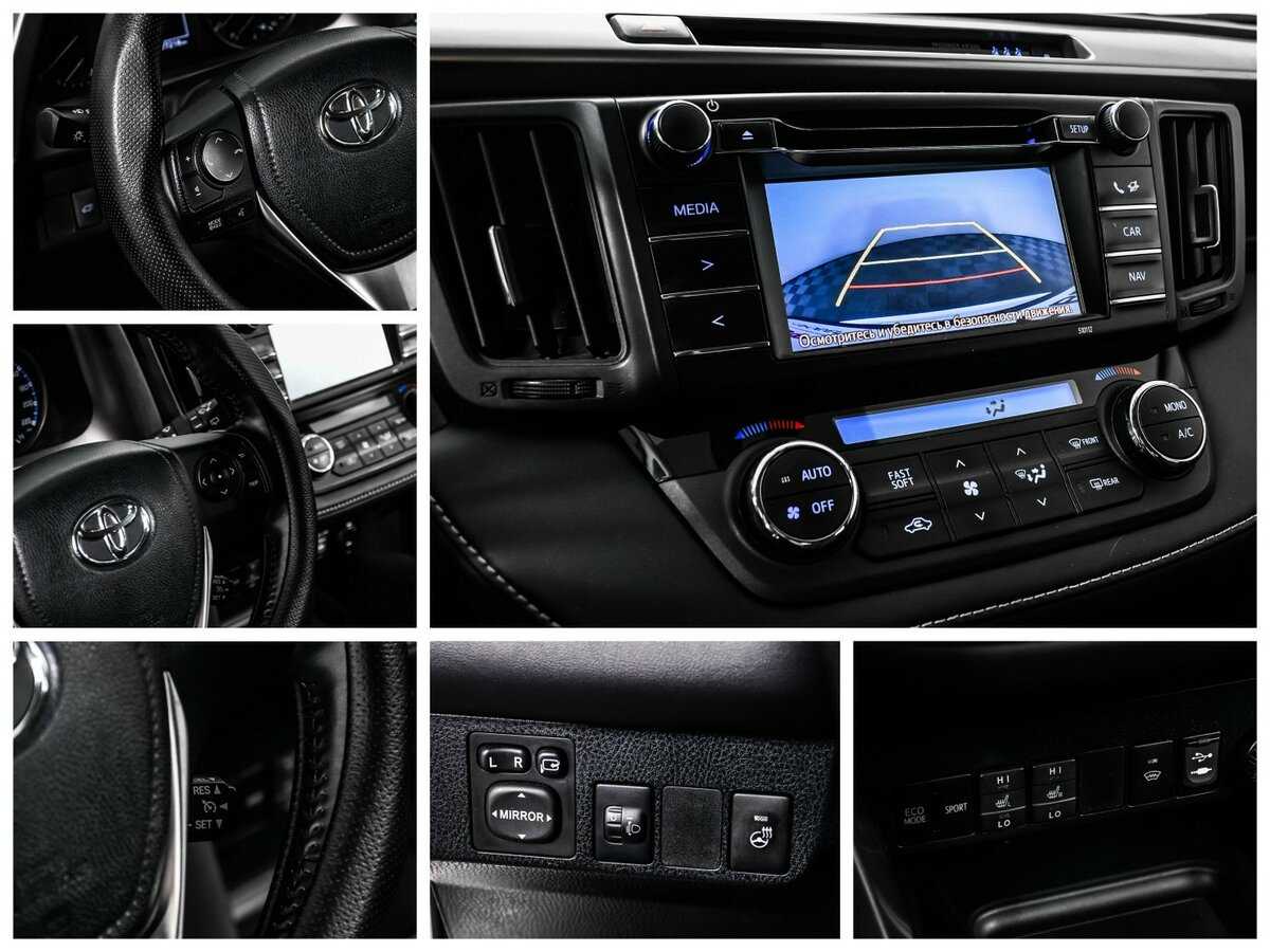 Купить Тойота Рав4, 2016, 77 217 км.. Фото: #14