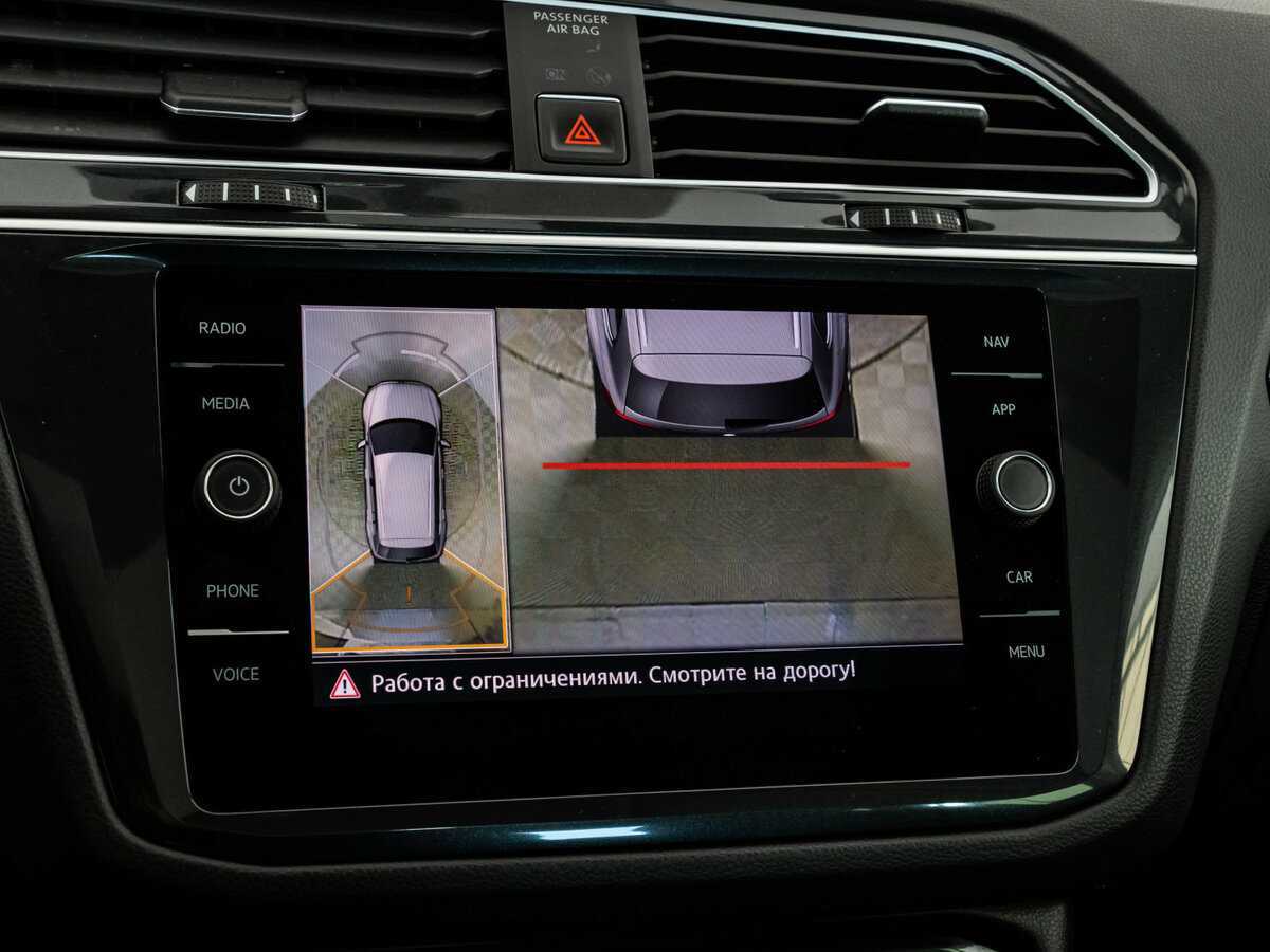 Купить Фольксваген Тигуан, 2017, 161 892 км.. Фото: #17