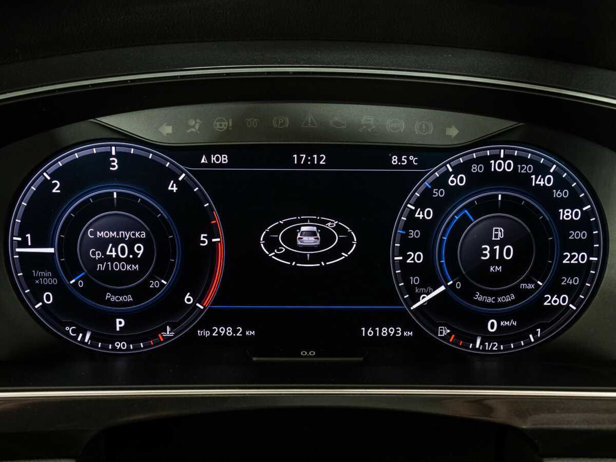 Купить Фольксваген Тигуан, 2017, 161 892 км.. Фото: #24