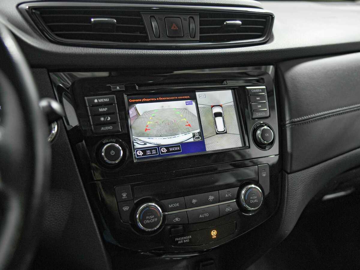 Купить Nissan X-Trail, 2021, 48 176 км.. Фото: #11