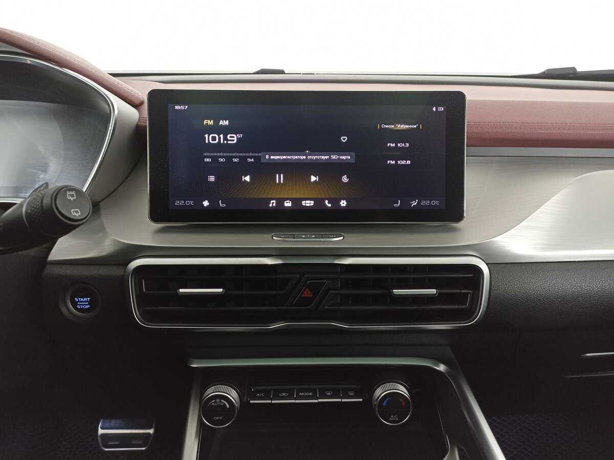 Купить Geely Coolray, 2020, 63 195 км.. Фото: #12