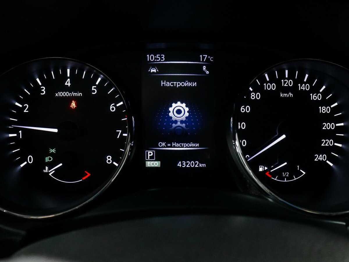 Купить Nissan X-Trail, 2018, 43 200 км.. Фото: #10