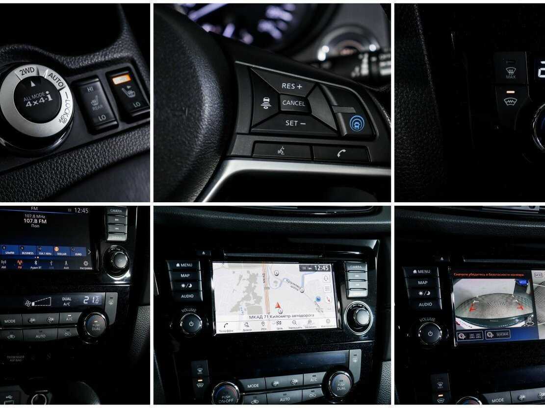 Купить Nissan X-Trail, 2021, 44 457 км.. Фото: #16