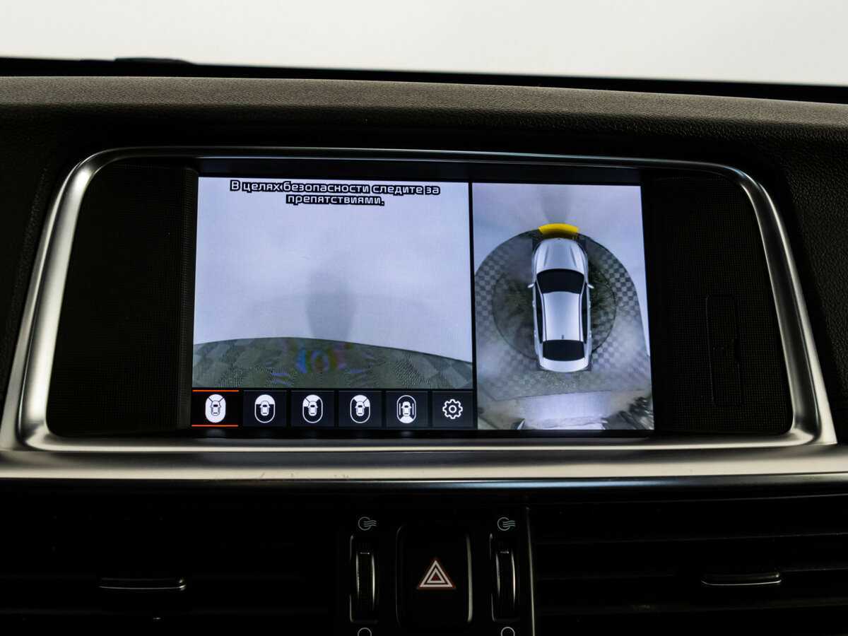 Купить Kia Optima, 2020, 80 649 км.. Фото: #30