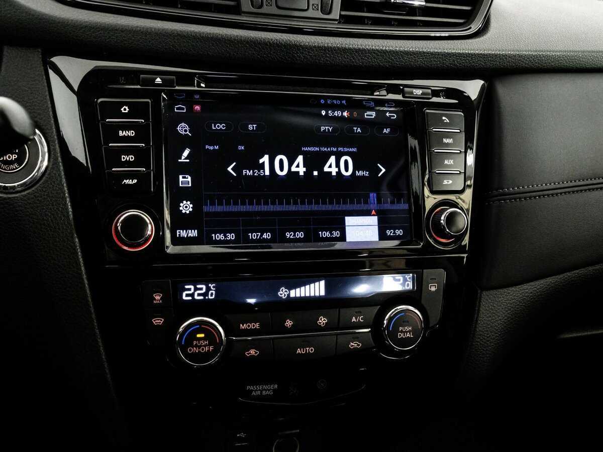 Купить Ниссан Икс-Трейл, 2019, 64 761 км.. Фото: #12