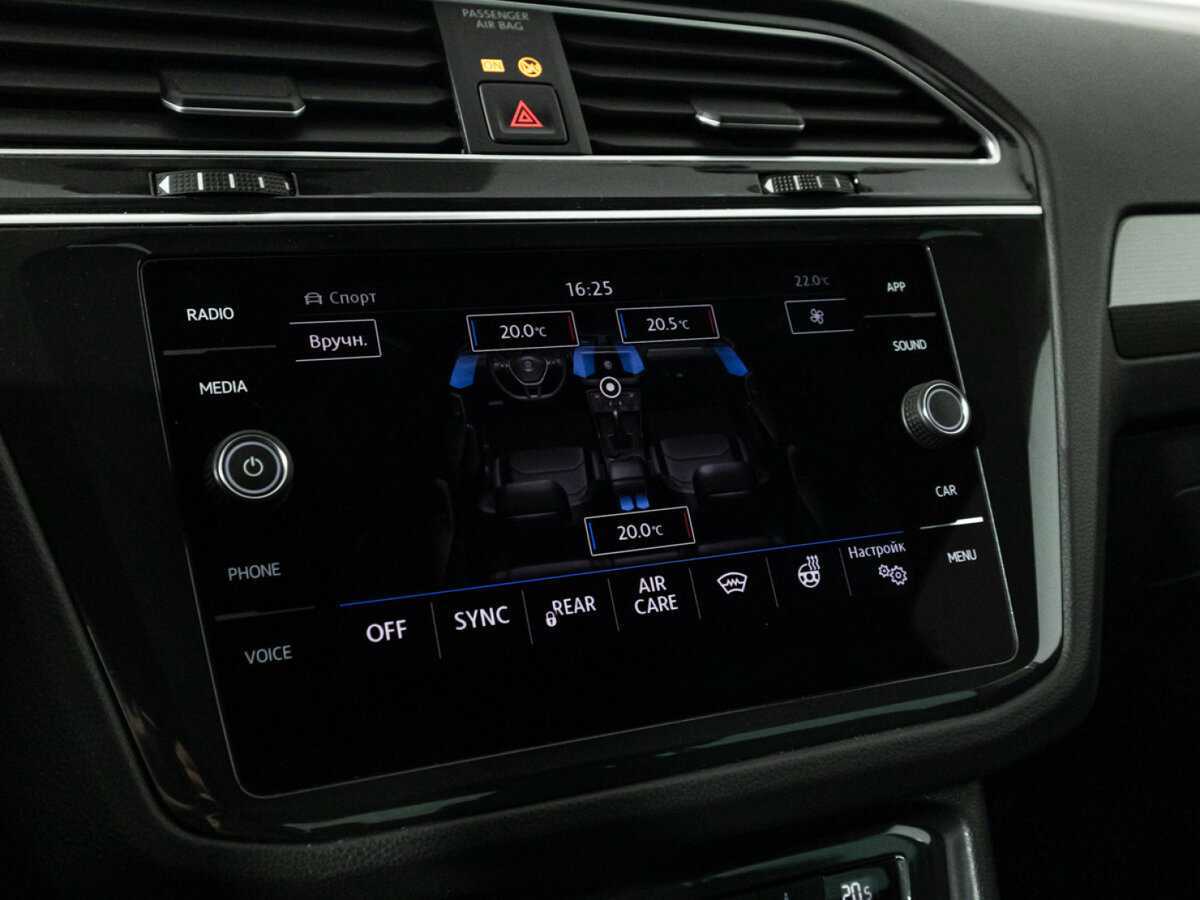 Купить Фольксваген Тигуан, 2018, 117 362 км.. Фото: #17