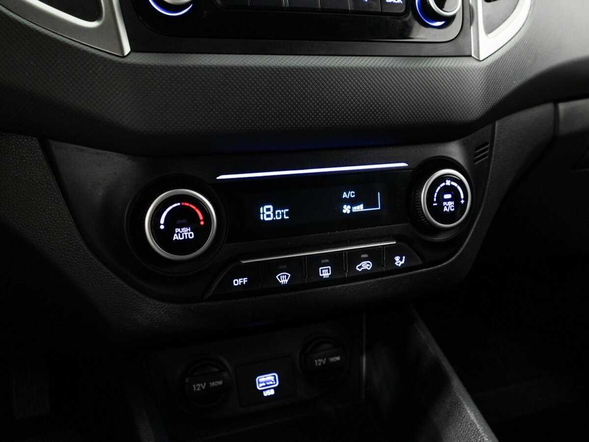 Купить Хендай Крета, 2020, 74 690 км.. Фото: #14