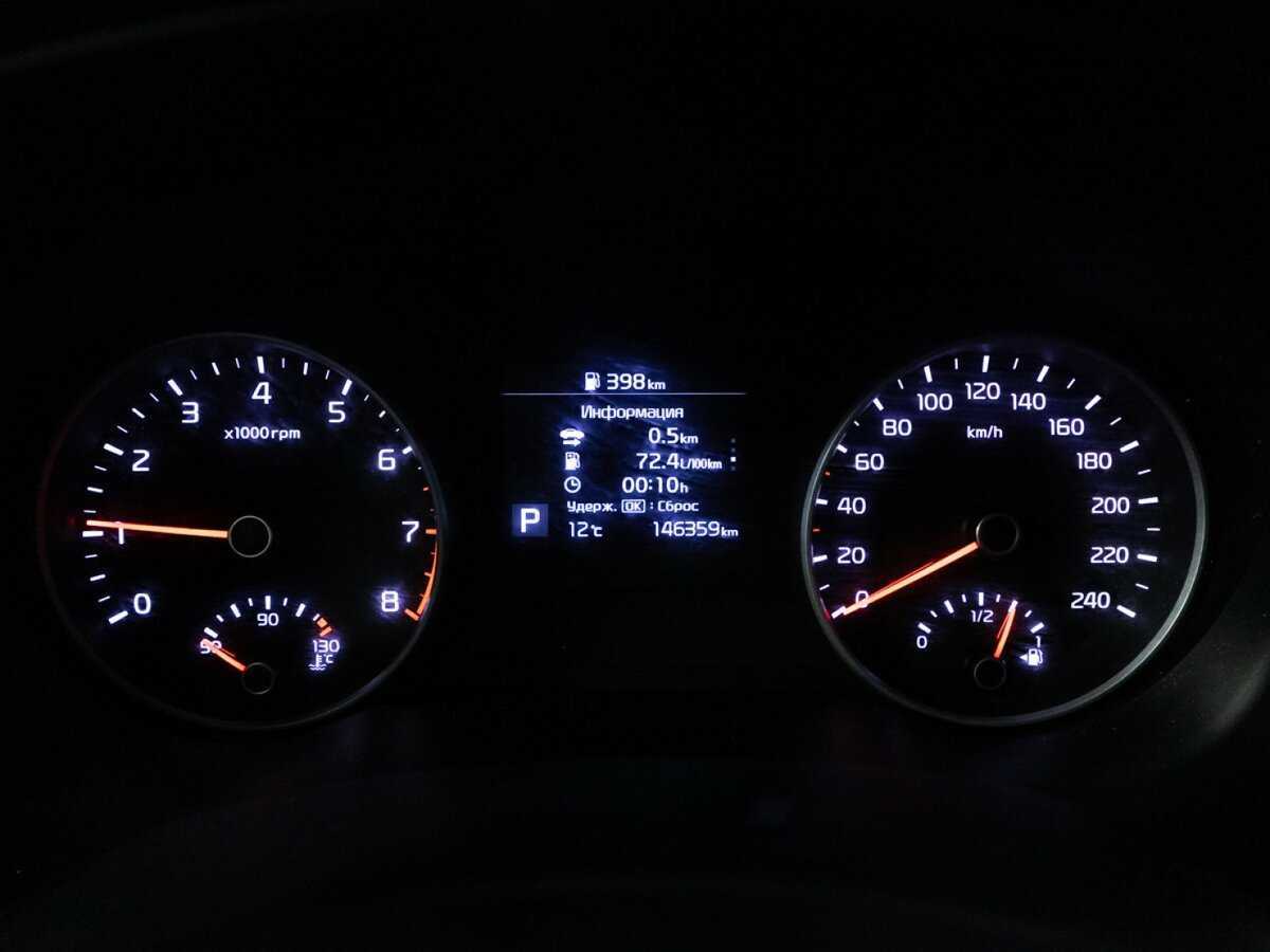 Купить Киа Спортейдж, 2019, 146 357 км.. Фото: #11