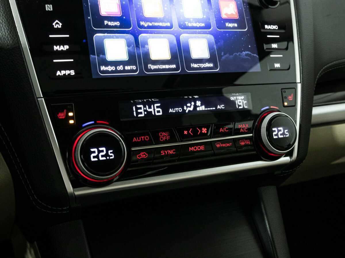 Купить Subaru Outback, 2018, 100 708 км.. Фото: #21