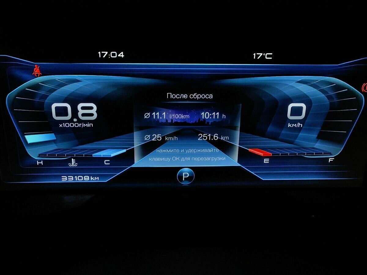 Купить FAW Bestune T77, 2022, 33 108 км.. Фото: #20