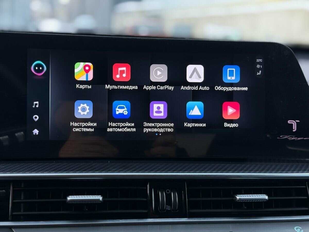 Купить Chery Tiggo 7 Pro Max, 2024, 9 610 км.. Фото: #31