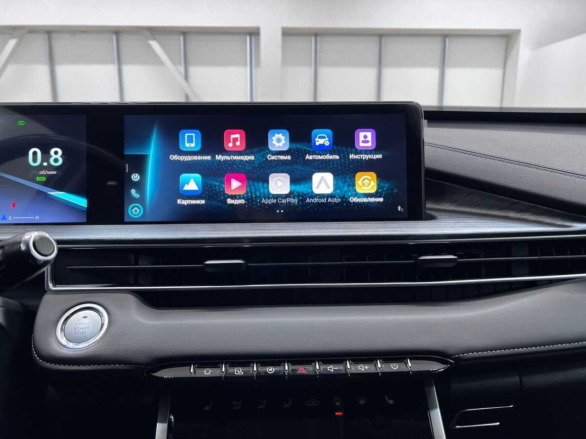 Купить Chery Tiggo 7 Pro Max, 2023, 33 080 км.. Фото: #28