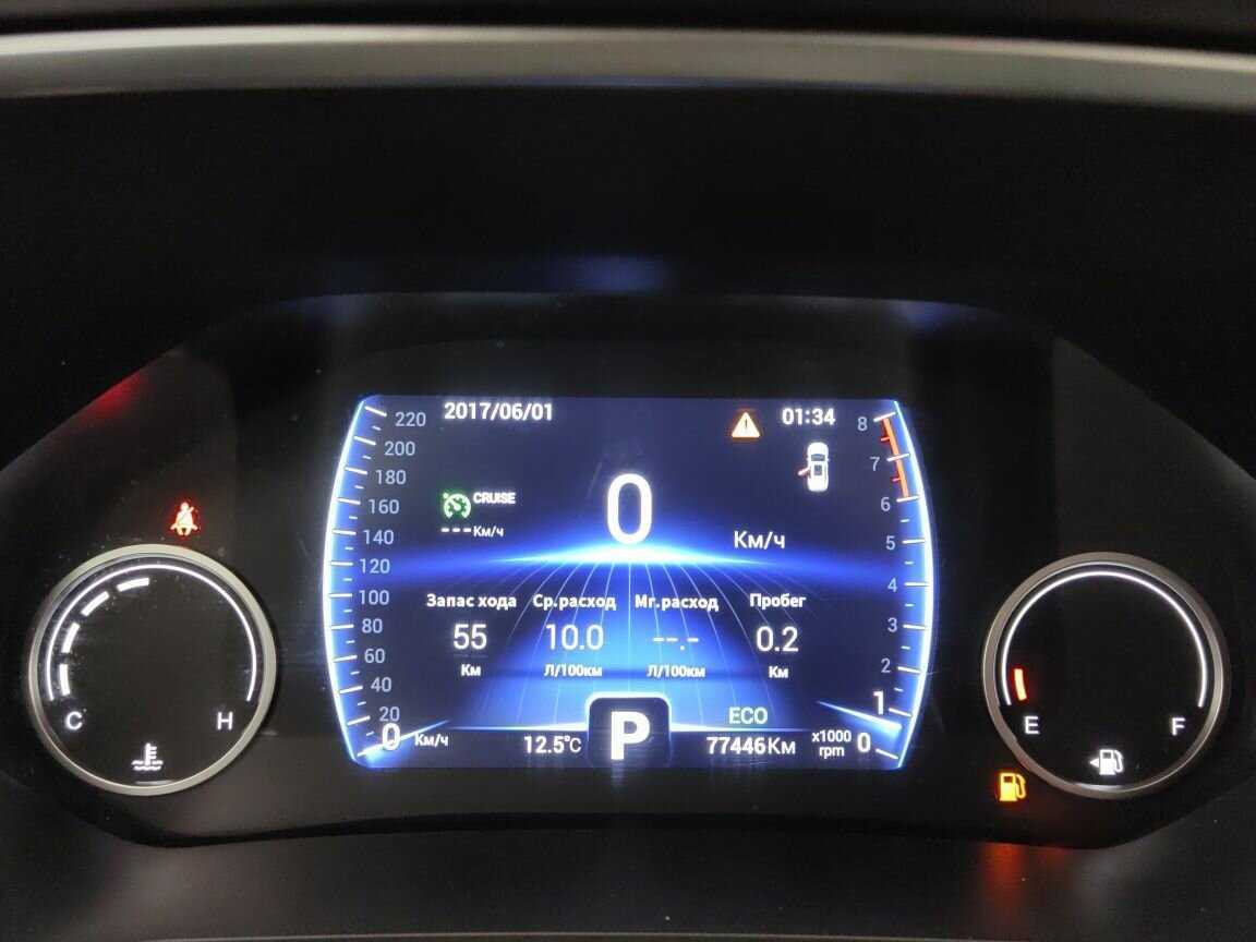 Купить Chery Tiggo 8, 2020, 77 100 км.. Фото: #9