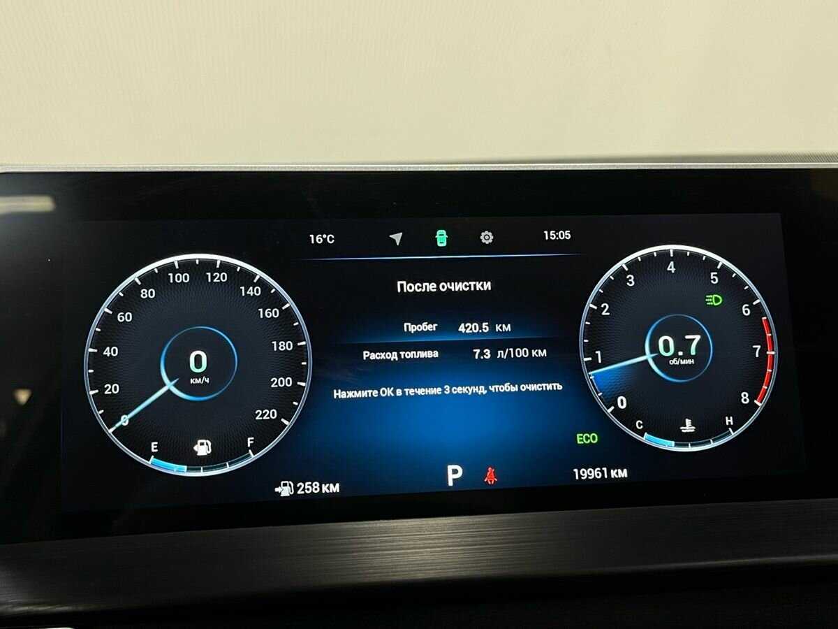 Купить Chery Tiggo 4 Pro, 2024, 20 000 км.. Фото: #7